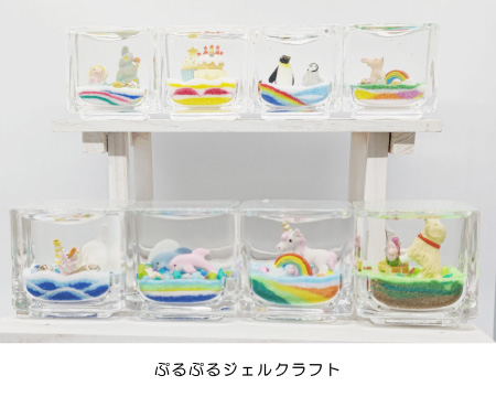 ボタニカルキャンドル作り